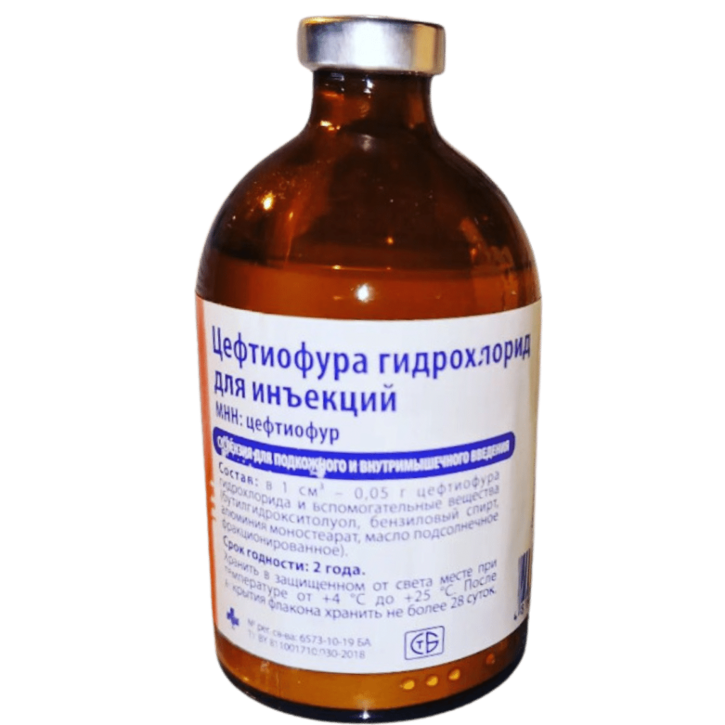 SEFTİOFURA qidroxlorid 100 ml