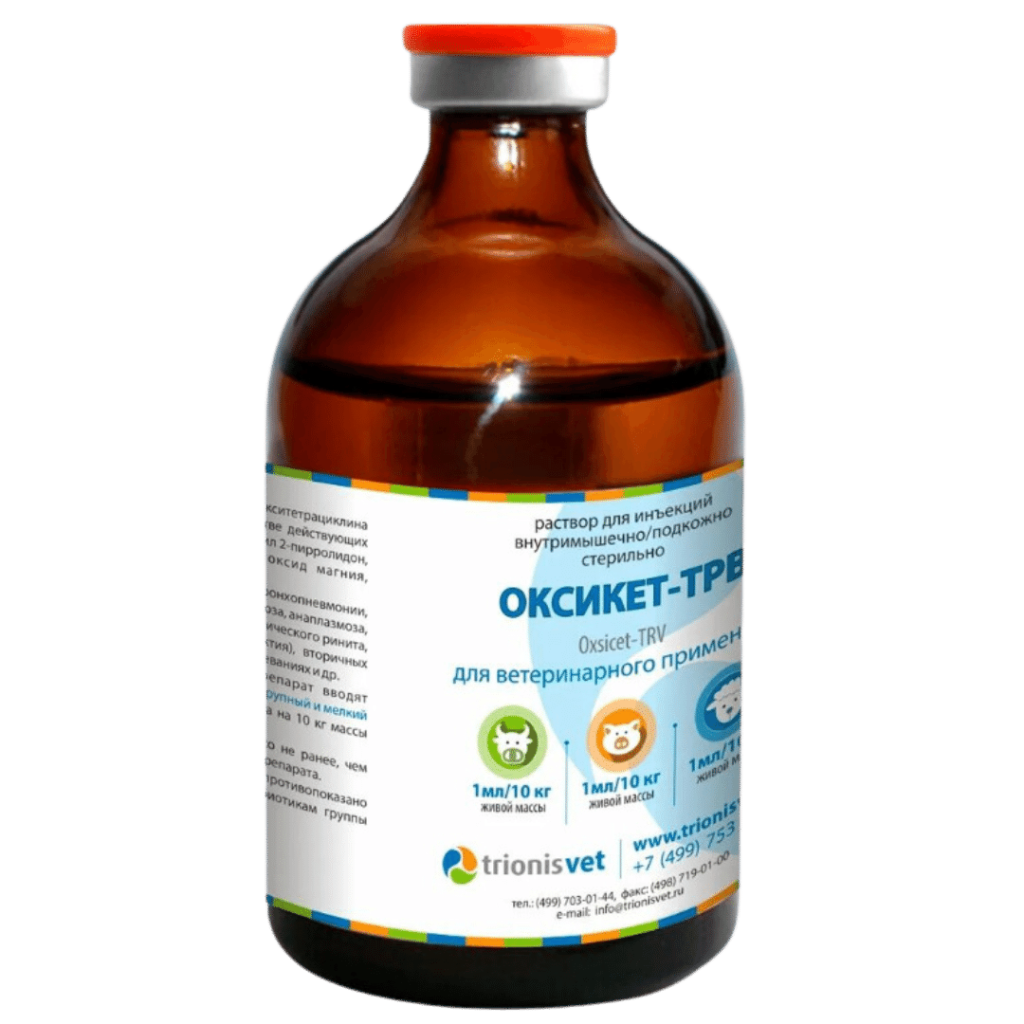 OKSİKET-TRV 100ml